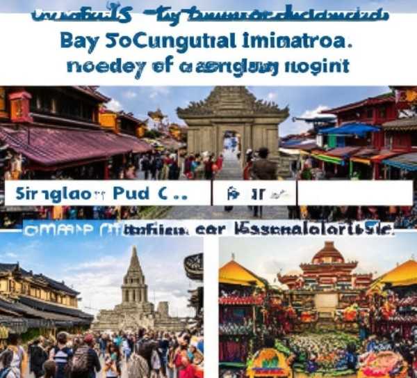 古都五日深度游，文化盛宴之旅攻略,旅游攻略5日游最佳方案，深度游古都，品味文化盛宴,旅游攻略,深度游,第1张