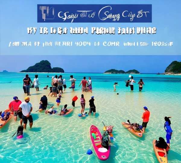 三沙市明珠之旅，6日深度游攻略揭秘